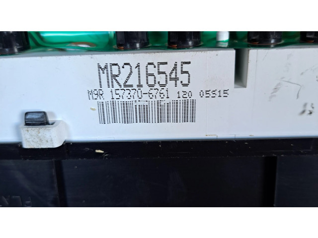 Панель приборов MR216545, 1573706761 Mitsubishi Galant