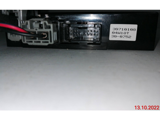 Модуль управления сидением