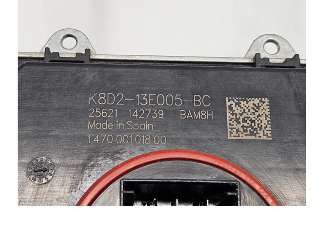 Блок управления Xenon