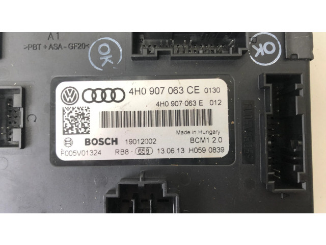 Комфортный модуль