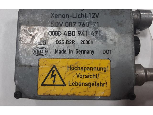 Блок управления Xenon