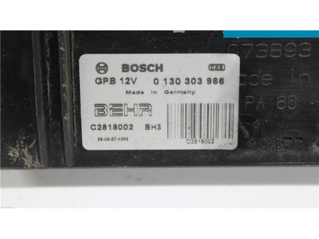 Турбина Электрический вентилятор радиаторов Volkswagen Transporter - Caravelle T5 7H0959455A, 7H0959455D для двигателя AXD