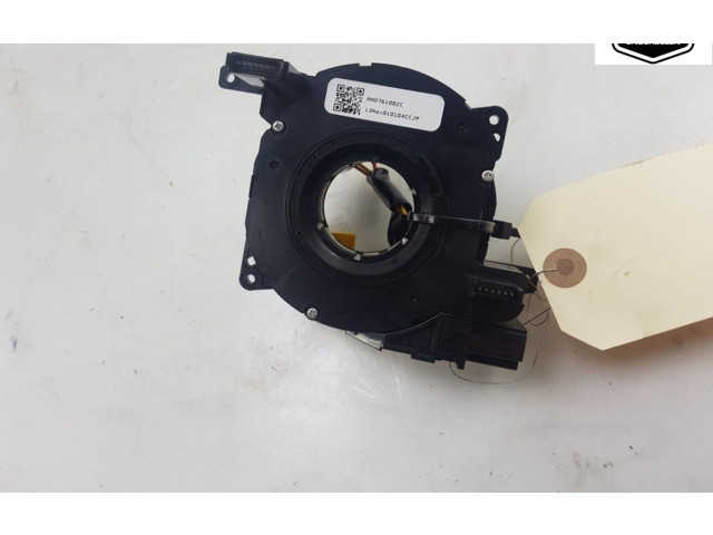 Подрулевой шлейф SRS 31343218, 31343218   Volvo XC60