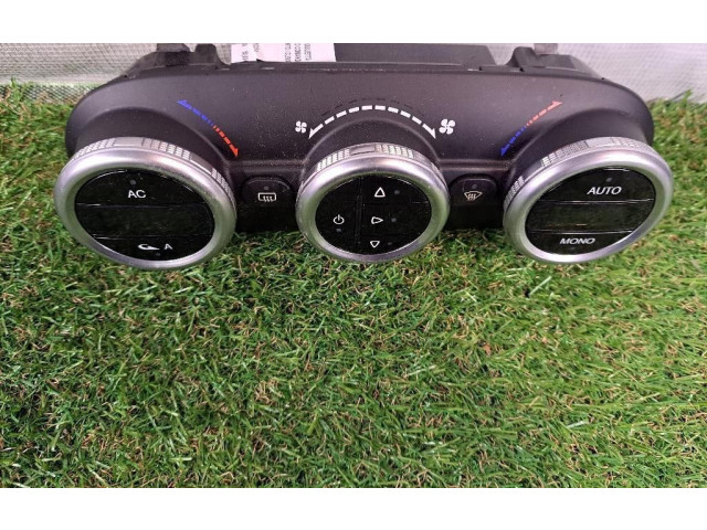 Блок управления двигателя