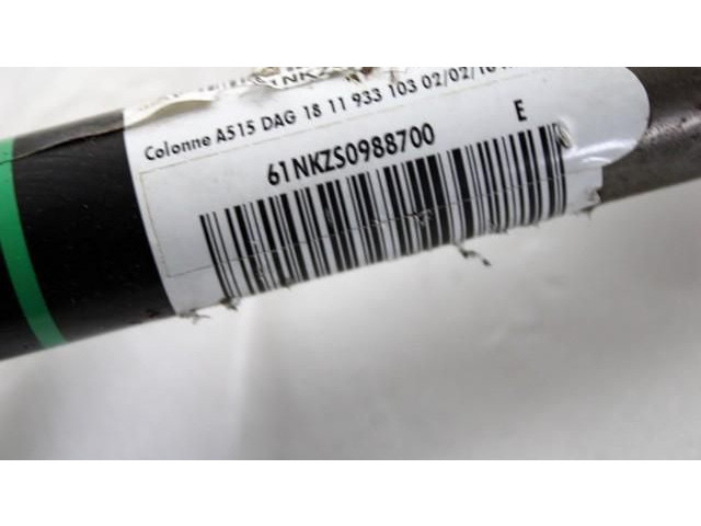  рейка  Колонка рулевая 4123GK   Citroen C3 2010 - 2016 года