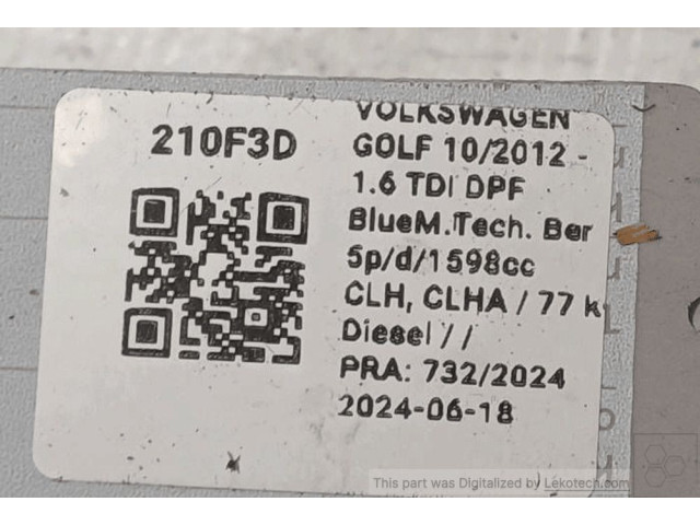 Боковая подушка безопасности 5G4880741E   Volkswagen Golf VII