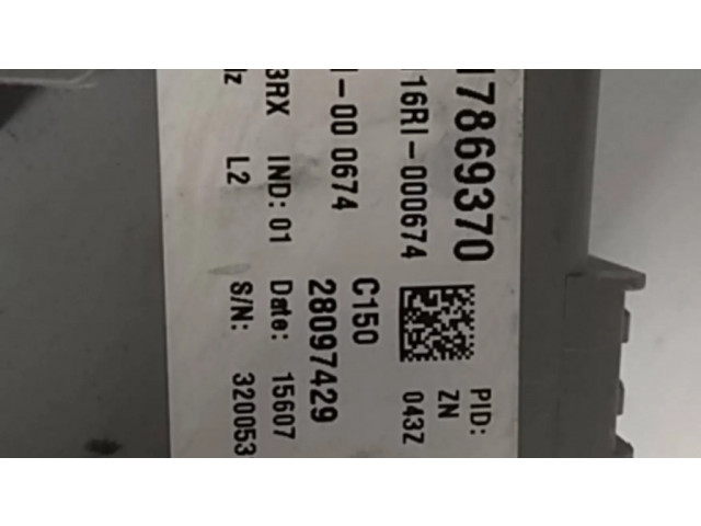 SAM блок управления