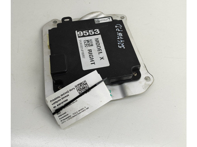 Vstřikovací lišta 105018300E   Tesla Model X    L1S 