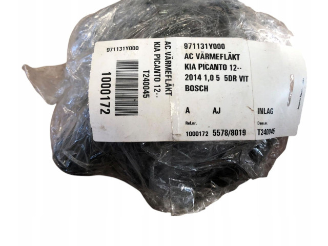 Вентилятор печки    971131Y000   KIA Picanto