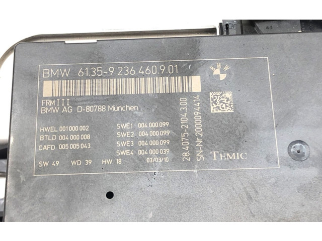 Блок управления Xenon