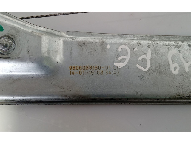 Зеркало электрическое        Peugeot 2008 I  2013 - 2019 года   