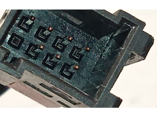 Зеркало электрическое        Citroen Nemo   -  года   