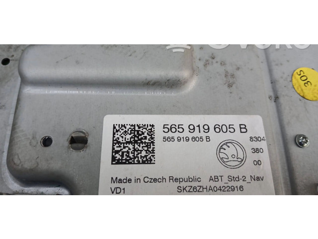 Дисплей 565919605b Skoda Karoq