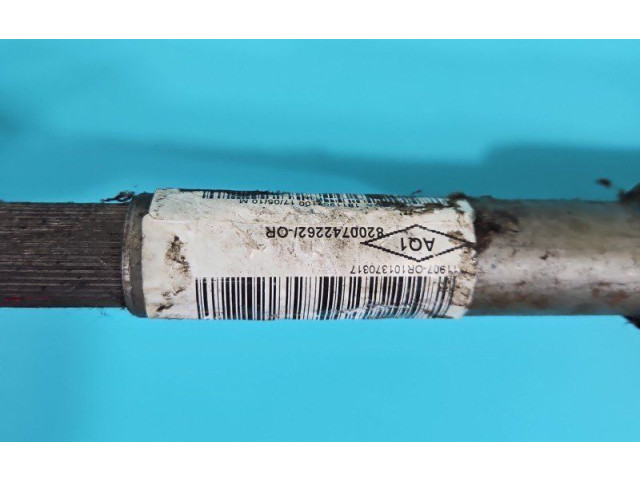    Рулевая рейка 8200742262, IMPRK1473307   Dacia Logan I 2004 - 2012 года