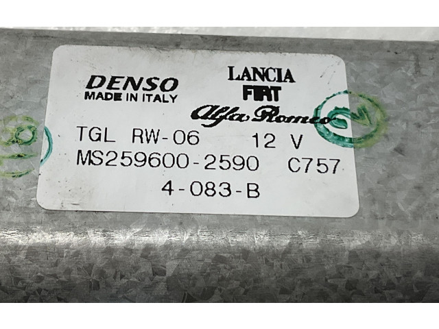 Моторчик заднего дворника MS259600-2590, MS259600-2590    Fiat 500L