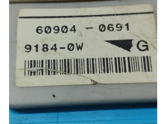 Блок предохранителей MR587655, G8C507M Mitsubishi Grandis