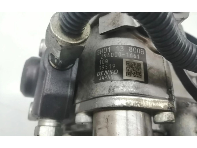 Топливный насос