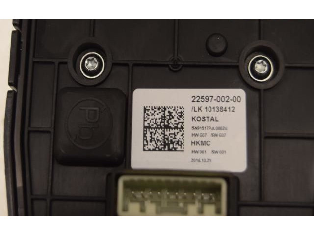 Селектор переключения передач 46700G7100TKB, 22597-002-00   Hyundai Ioniq