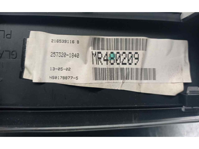 Панель приборов MR480209, 2573201840 Mitsubishi Space Wagon