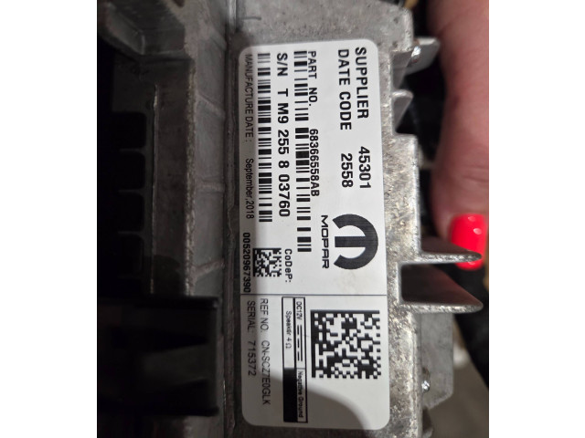 Дисплей    00505740640, 0263774011   Alfa Romeo Tonale