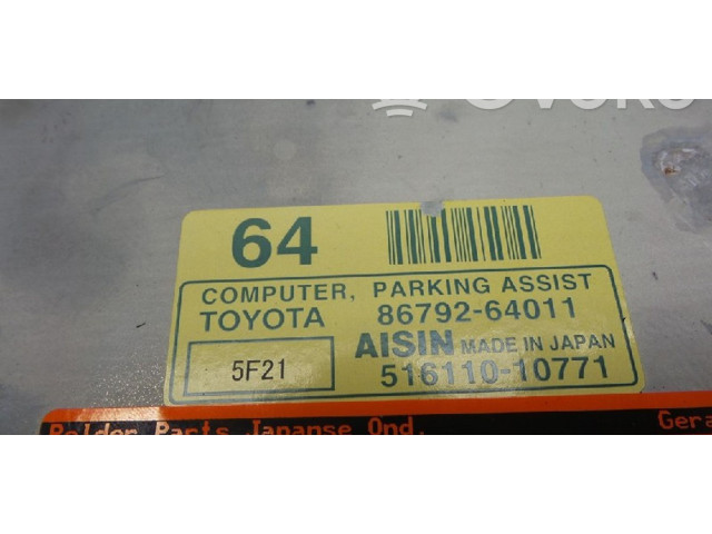 Блок управления 8679264011, 8679264011   Toyota Corolla Verso AR10