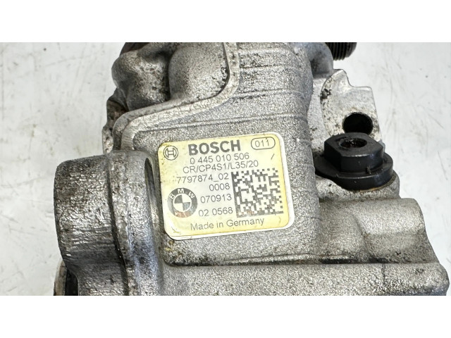 Топливный насос