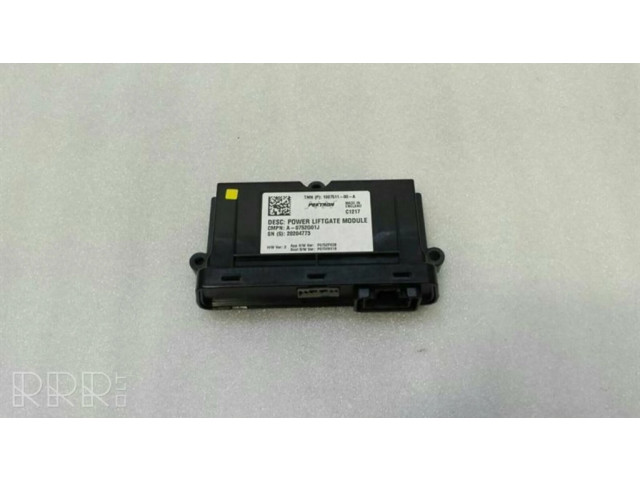 Блок управления крышки багажника