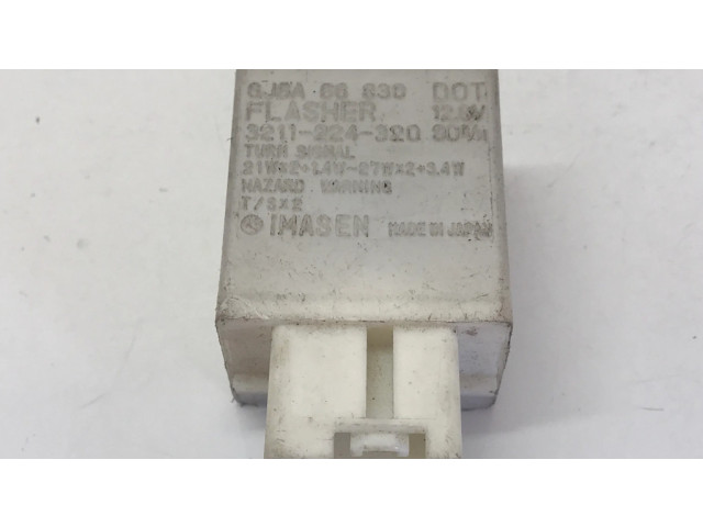 Другое реле