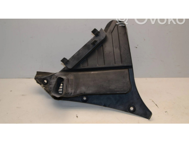 Другая деталь отсека двигателя