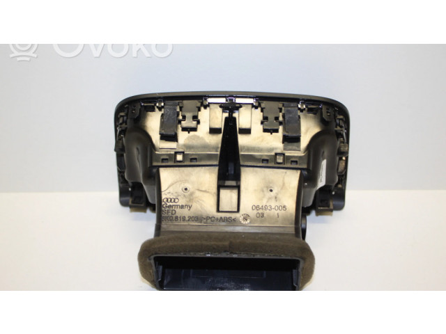 Задняя воздушная решётка