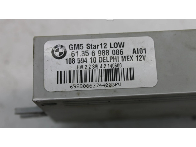 Комплект блоков управления 7561684, 6988086   BMW Z4 E85 E86