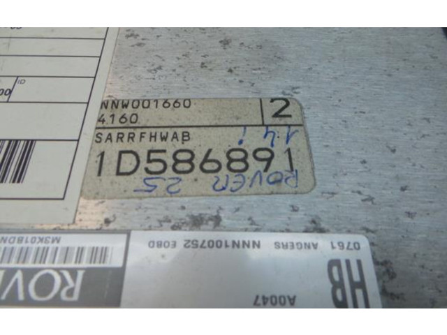 Блок управления двигателя NNW001660, 1D586891 Rover 25