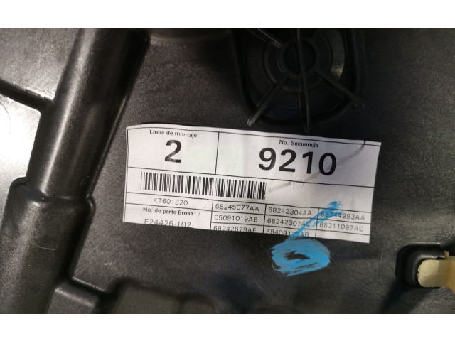 Передний комплект электрического механизма для подъема окна