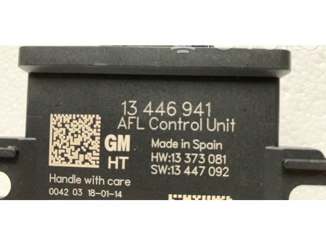 Модуль фонарей