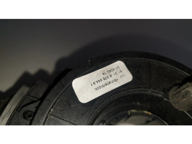 Комплект ручек