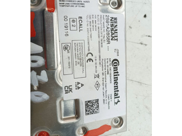 Блок управления 2591A2858R Dacia Sandero III