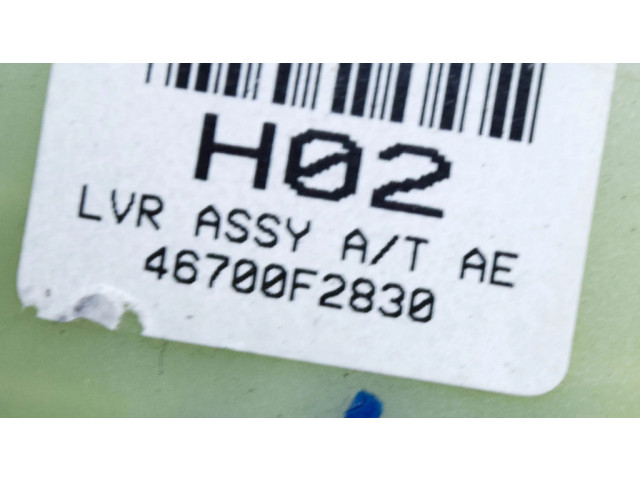 Рычаг переключения передач