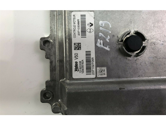 Другие блоки управления / модули