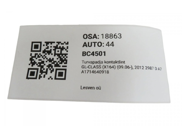 Подрулевой шлейф SRS A1714640918, A1714640918   Mercedes-Benz GL X164