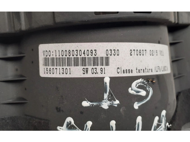 Панель приборов Alfa Romeo GT