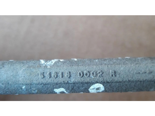 Тяга стабилизатора