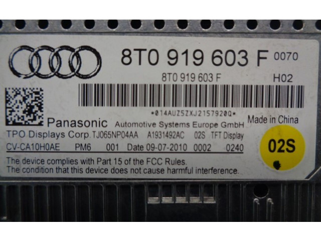 Дисплей    8T0919603F   Audi Q5 SQ5