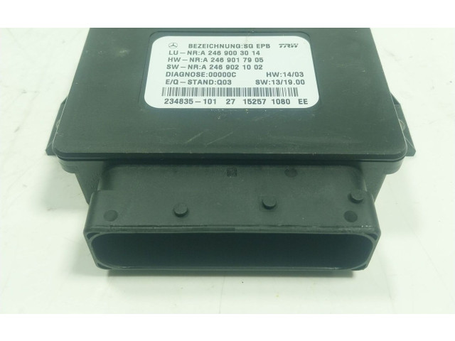 Блок управления A2469003014, A2469003014 Mercedes-Benz GLE (W166 - C292)