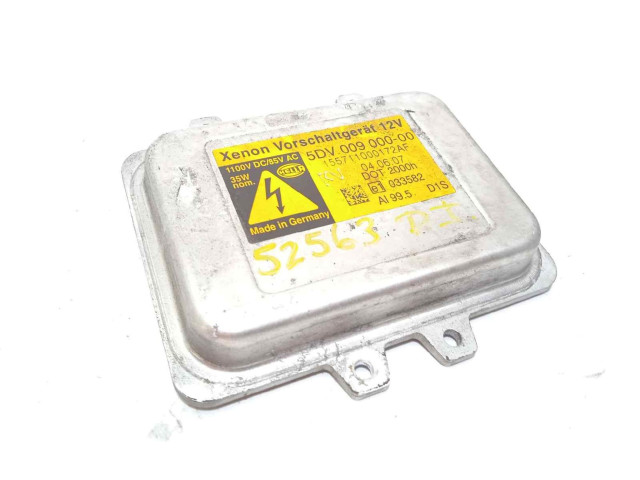 Блок управления Xenon