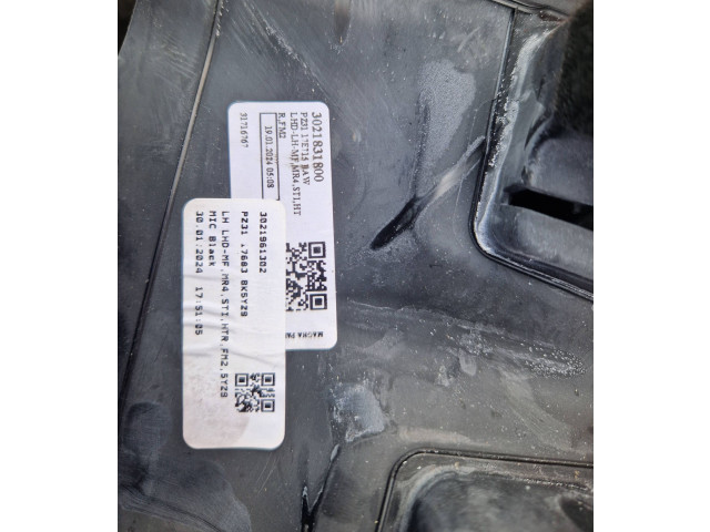 Зеркало электрическое        Ford Transit Custom II  2023 -  года   