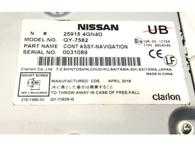 Блок управления 259154GN4D Infiniti Q50