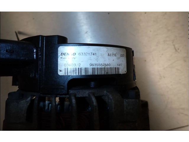 Генератор 57055Z   Citroen Saxo      