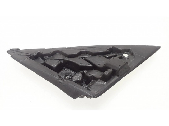 Части зеркала