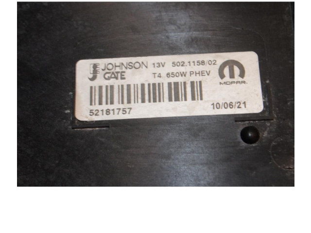 Электрический вентилятор радиаторов JOHNSON Jeep Renegade для двигателя 46347813