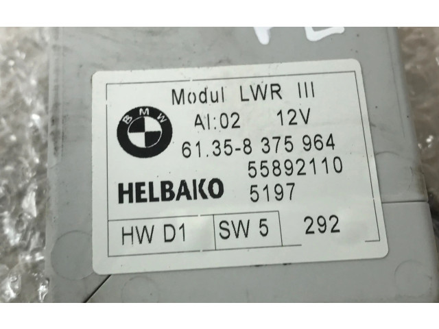 Блок управления Xenon